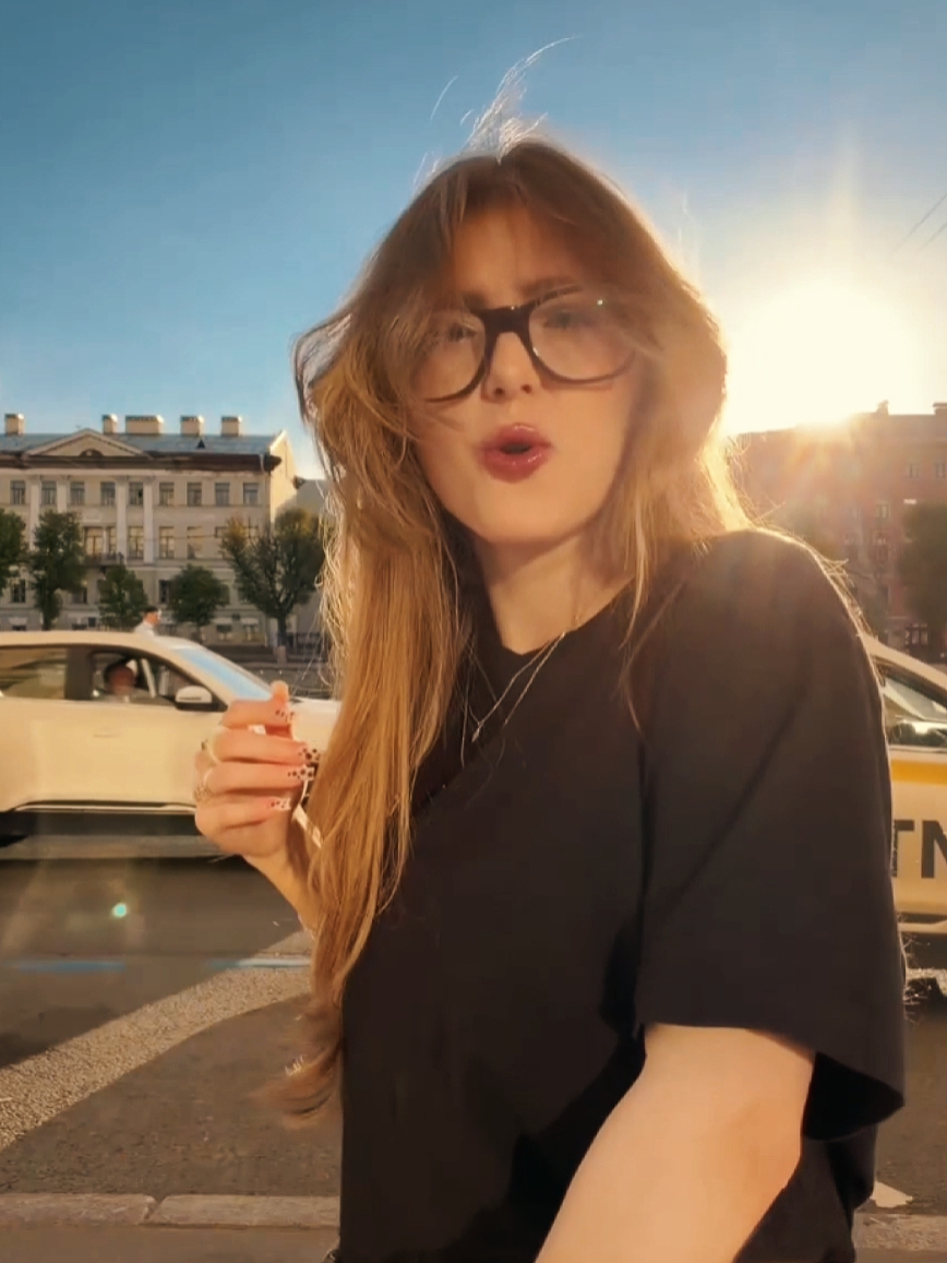 TENDANCE SLOWMO