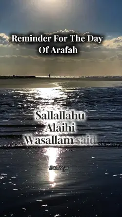 Powerful Dua 💫