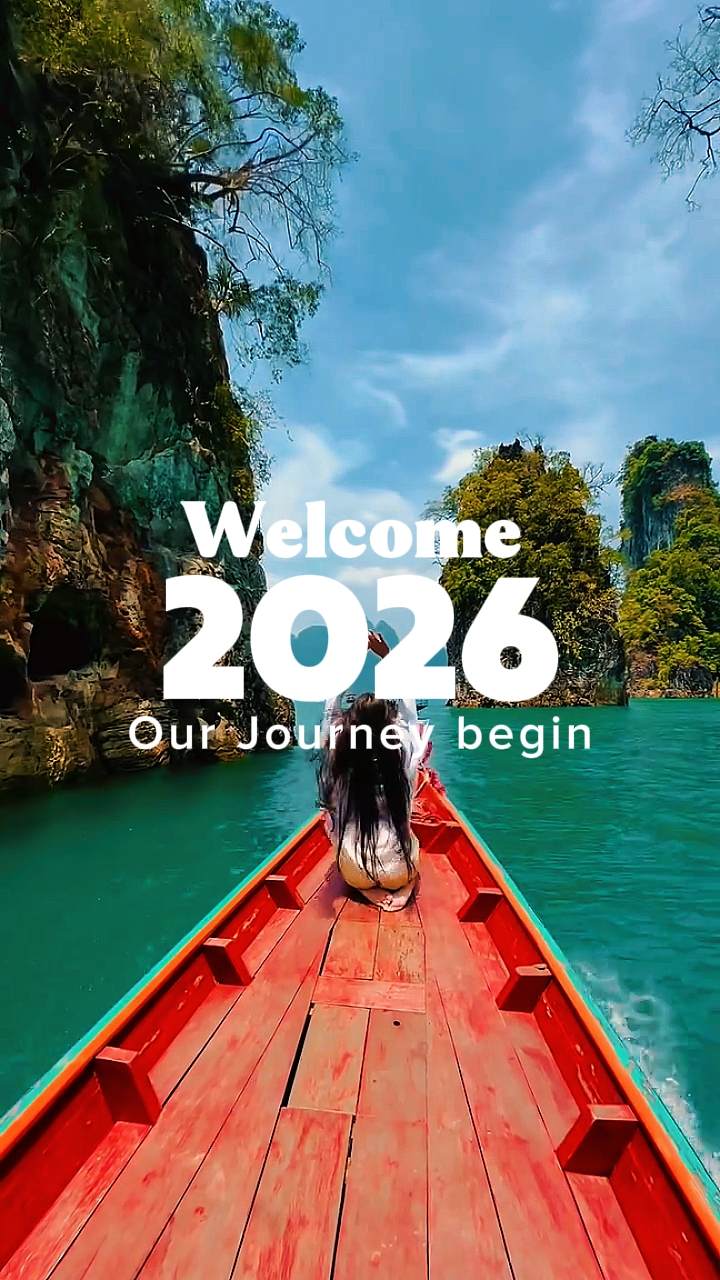 2026을 환영합니다