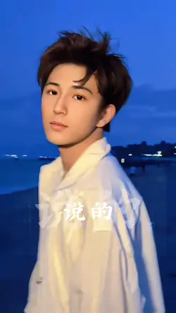 鎮痛劑/周文凱