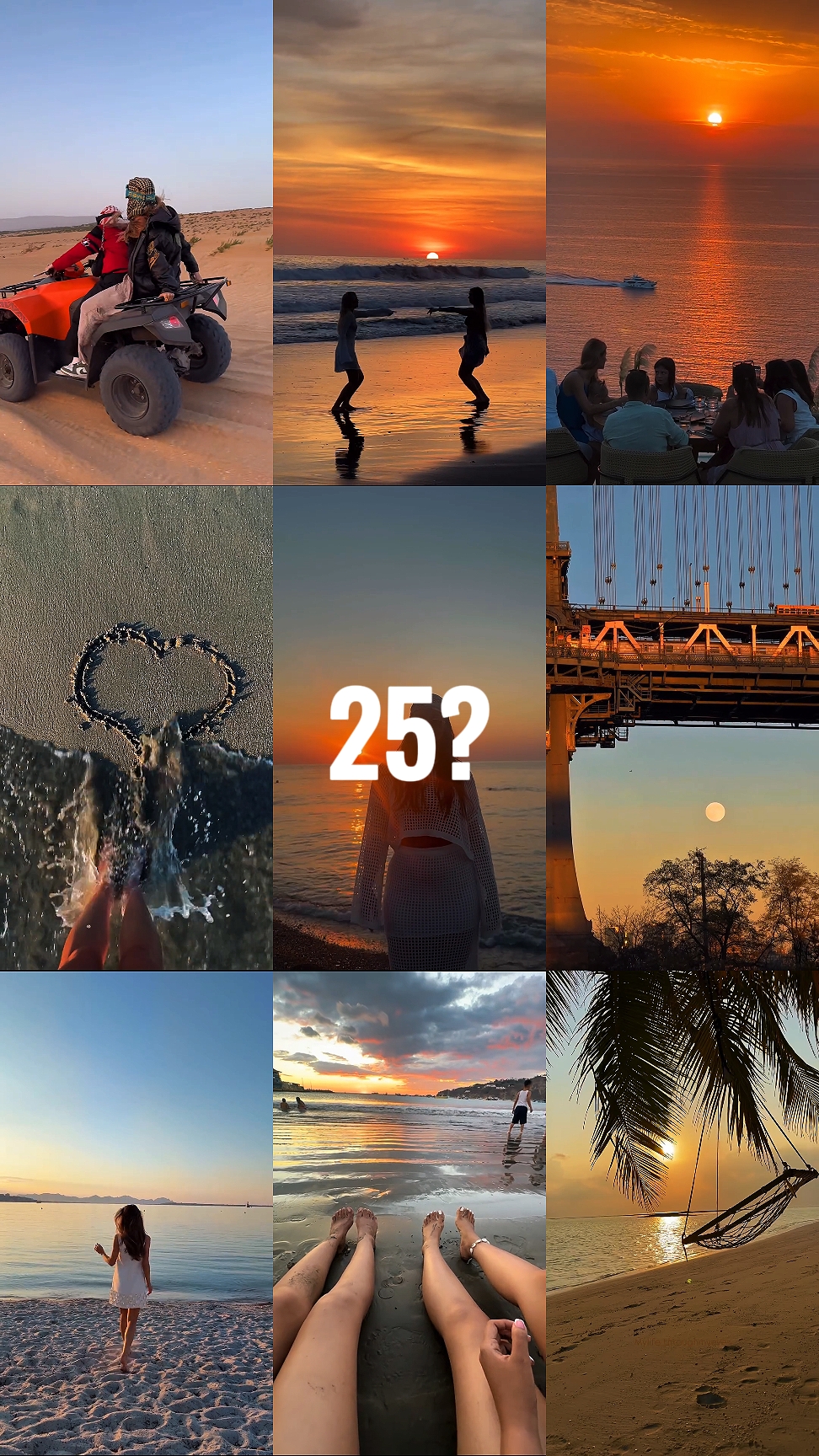 Remember 25? 