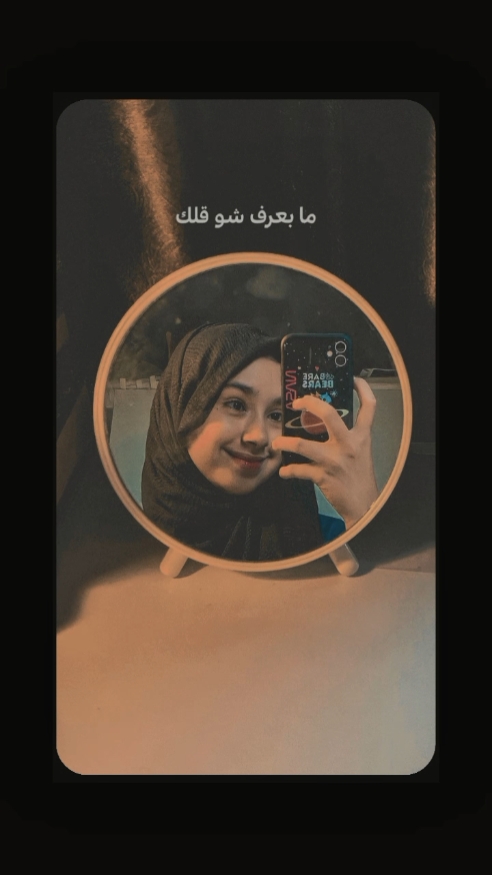 arabic song