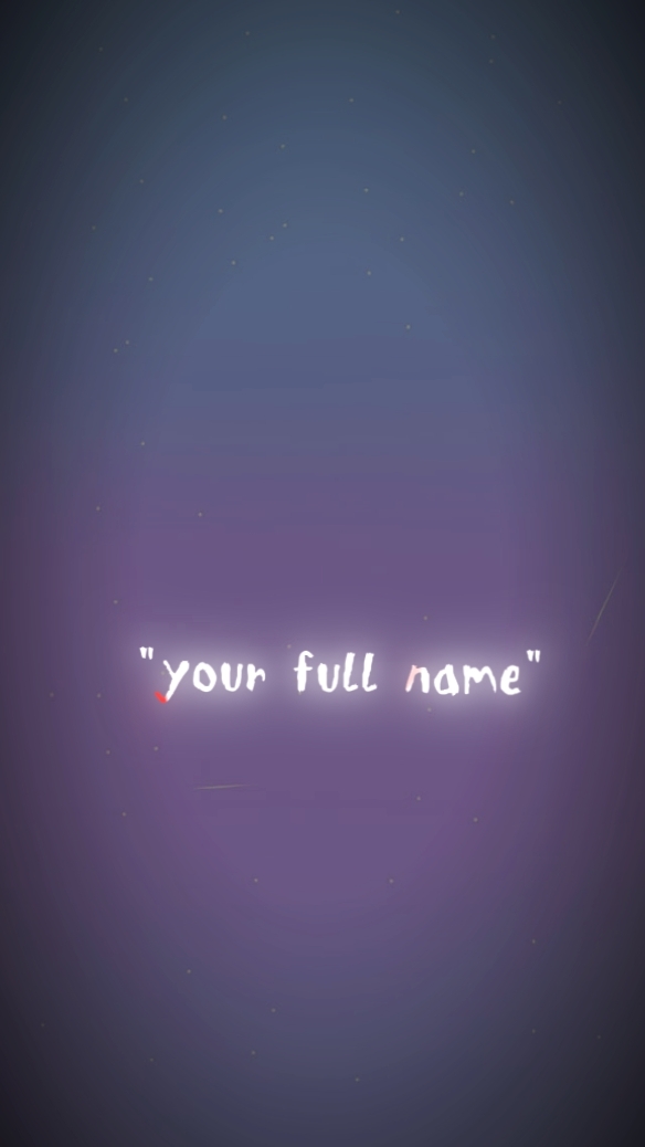 이름
