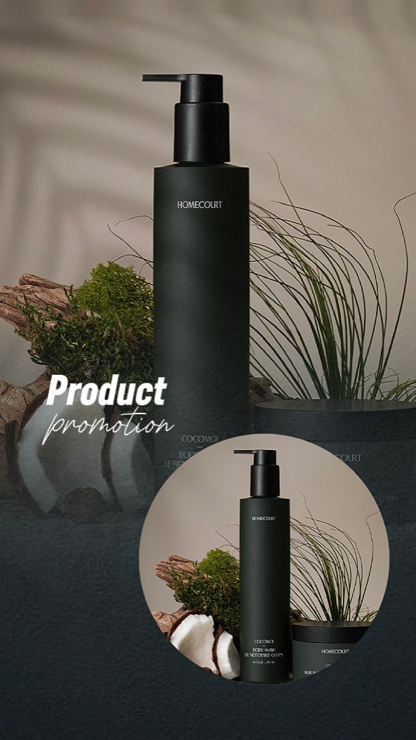 Product Promotion 