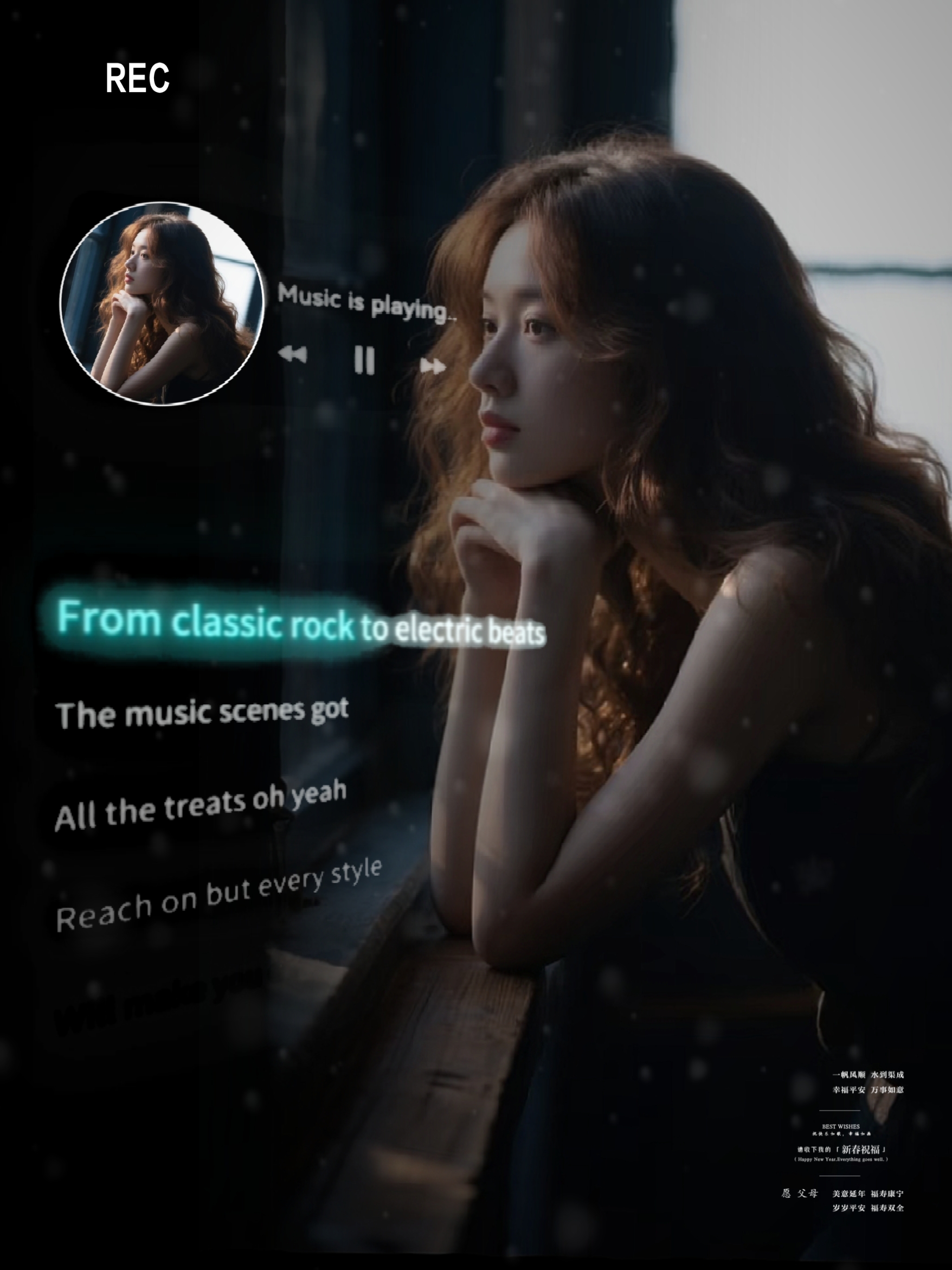 music&lyrics 