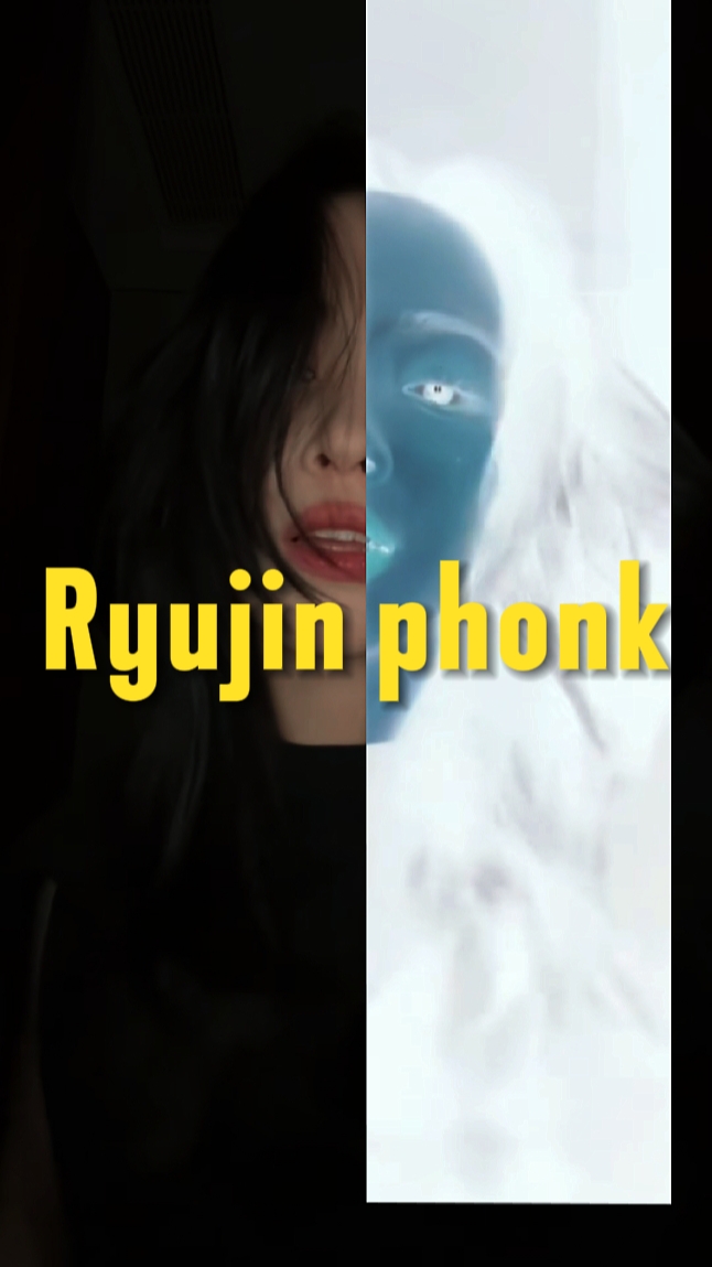 ryujin phonk