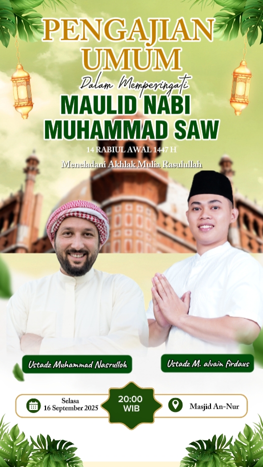 Undangan pengajian