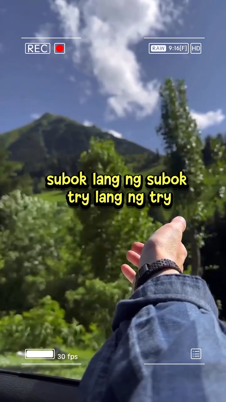 SUBOK LANG NG SUBOK