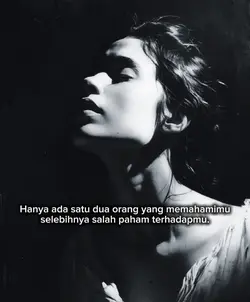 kata story