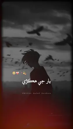 My Favorite Sindhi 
