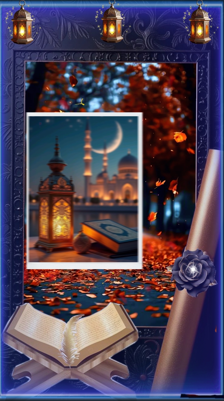 RAMADHAN 2026
