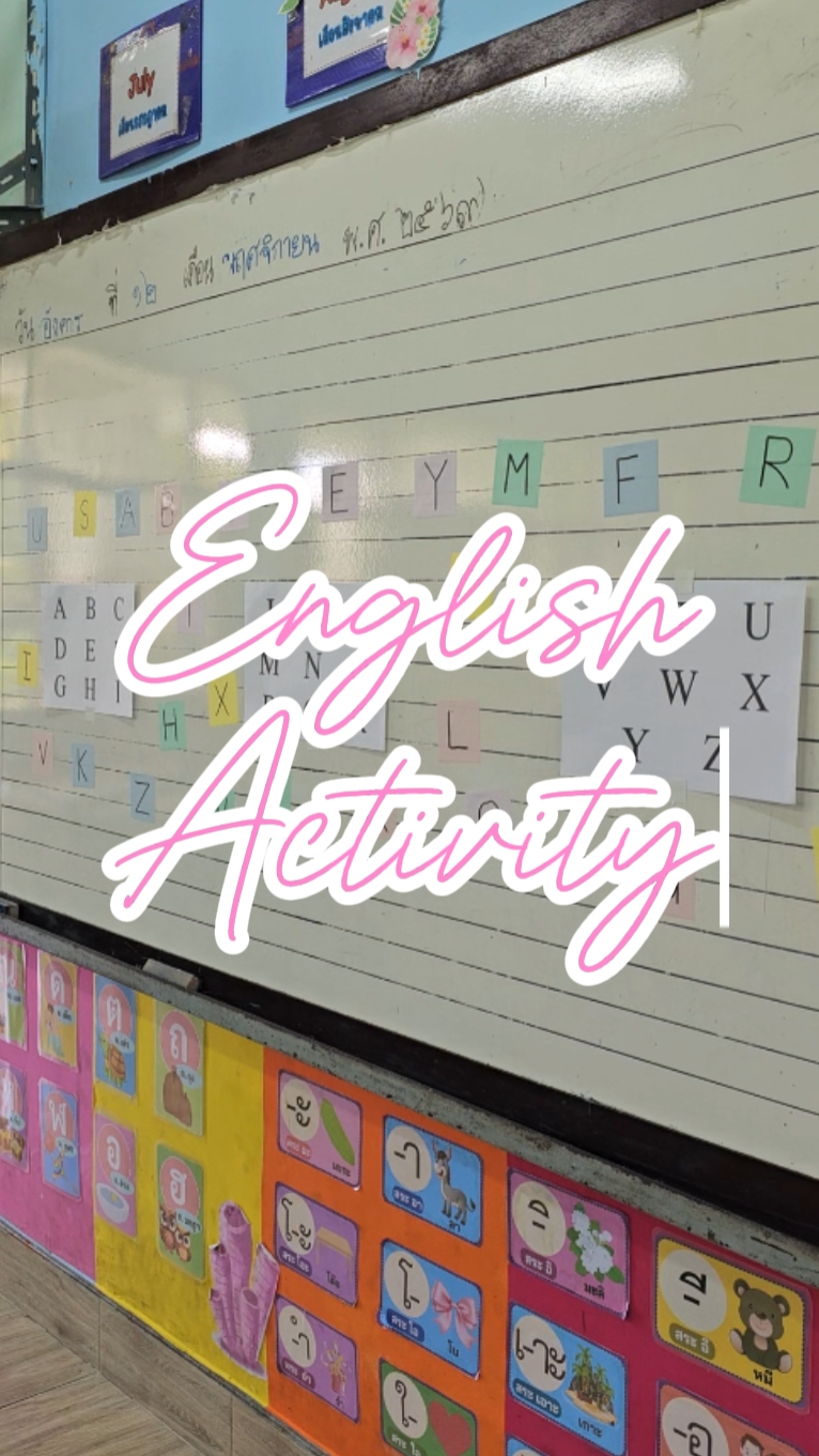 Actividad en inglés