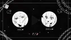 🎶♡ 壊れた国の嘘つき姫