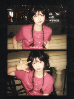 not cute anymore 