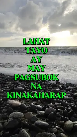 pagsubok