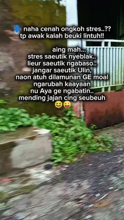 omongan batur