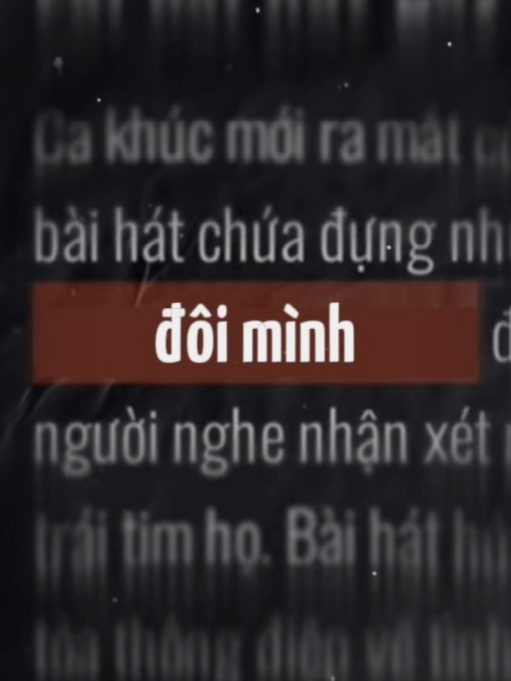 트렌드 핫 20