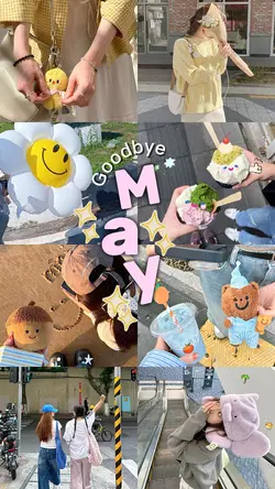 goodbye MAY