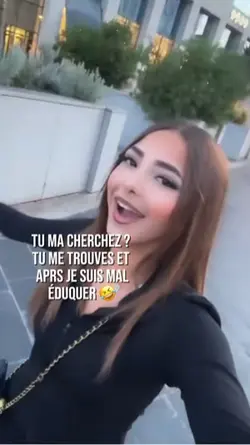 Tu ma cherchez mf..
