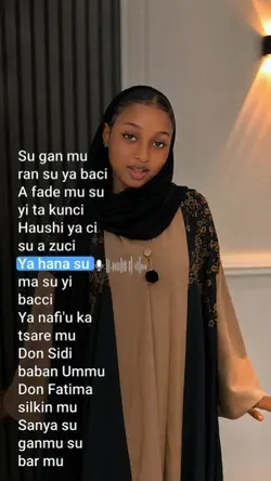 Su ganmu rai ya baci