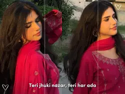 Teri jhuki nazar 