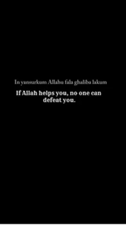 If Allah helps you