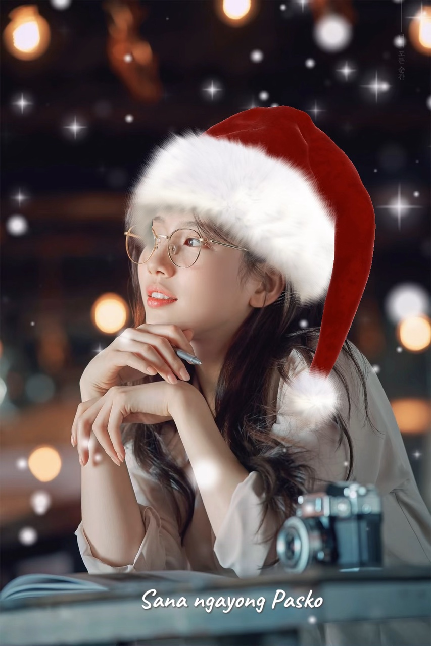 Sana ngayong pasko