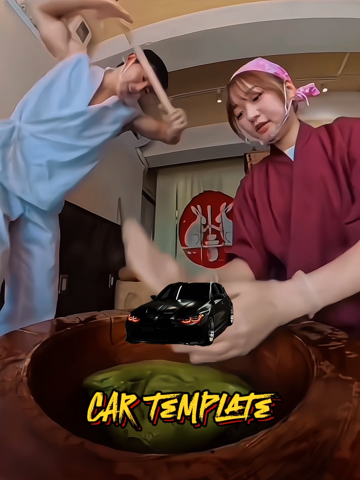 자동차 편집