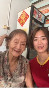 Grandma 