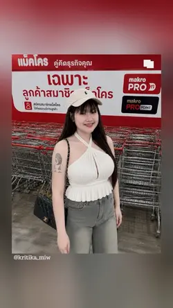เปลี่ยนชื่อได้+1รูป