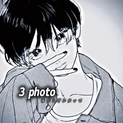 写真3枚