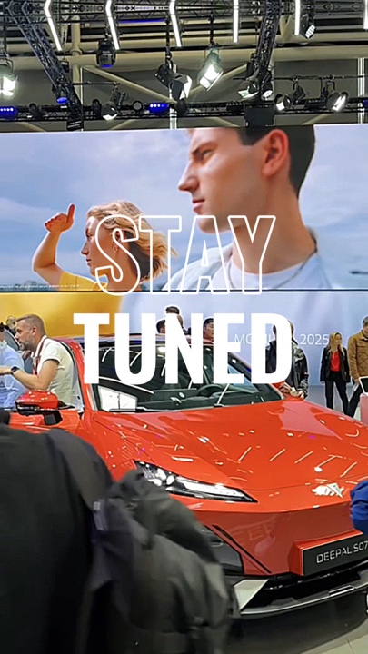 Car event