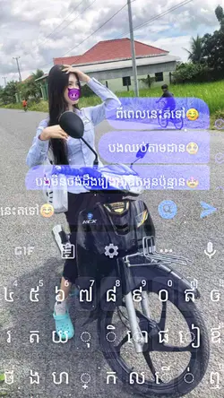 Back old Sad 😢