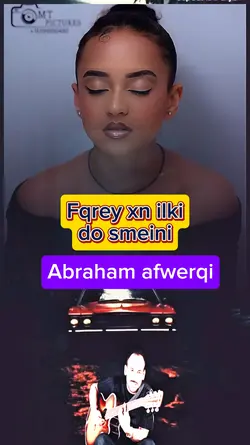 ፍቅረይ ጽን ኢልኪ ስምዕኒ