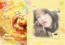 pompopurin yellow
