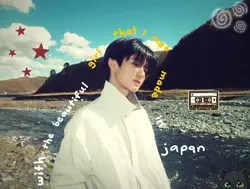 made in Japan