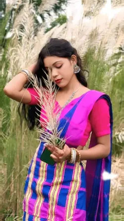Goya Re Nagpuri 