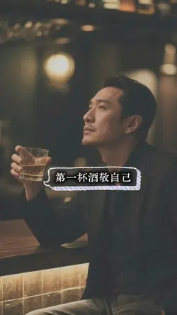 音樂模版