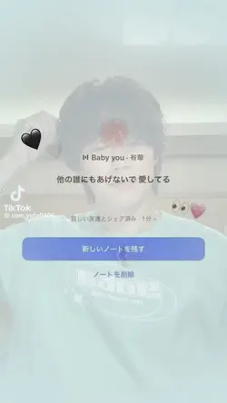 優太くん
