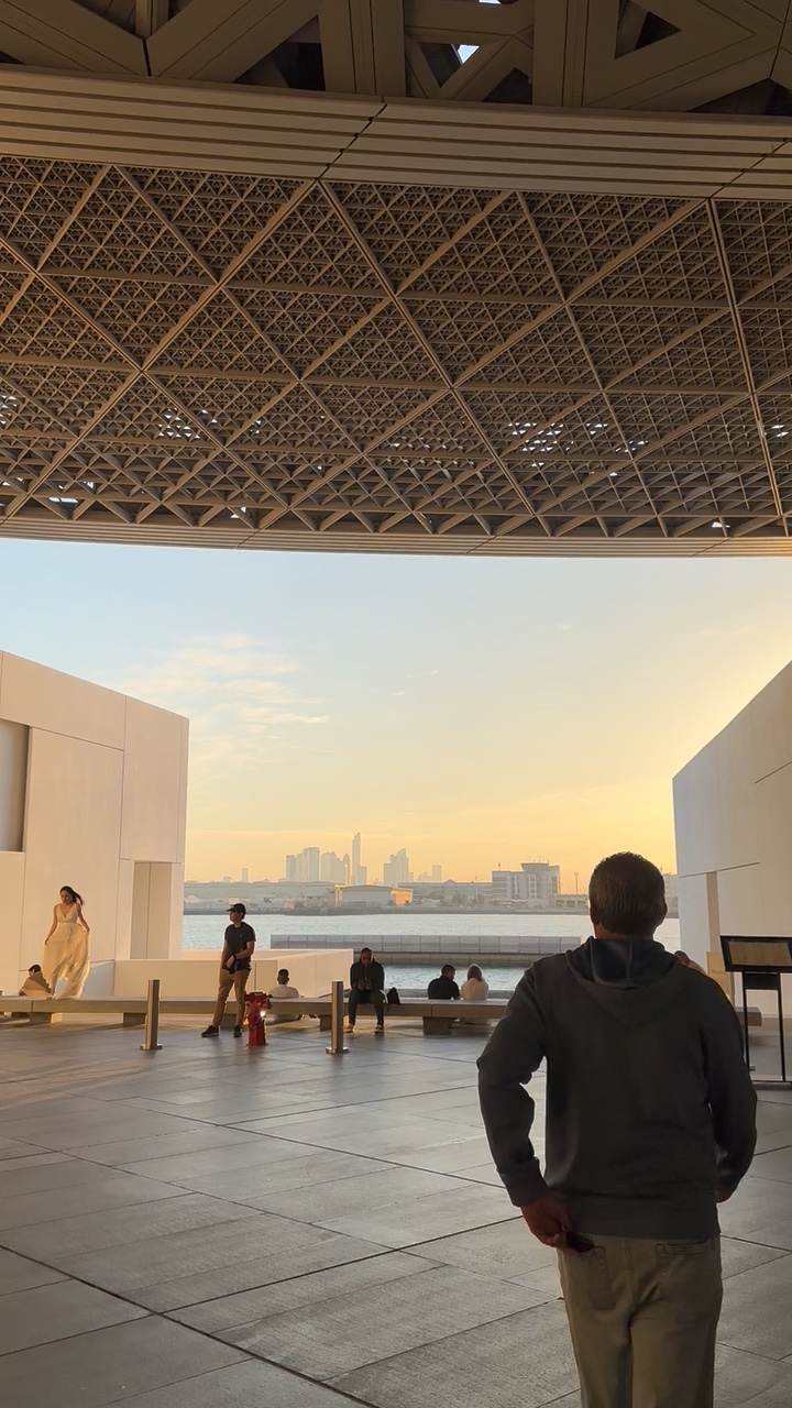 Museum Date