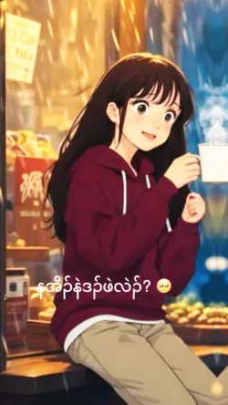 karensong