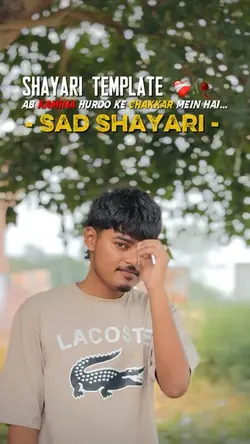 Urdu Shayari ❤️‍🩹🥀