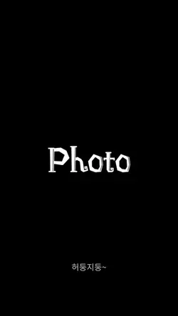 1μΈμκ°