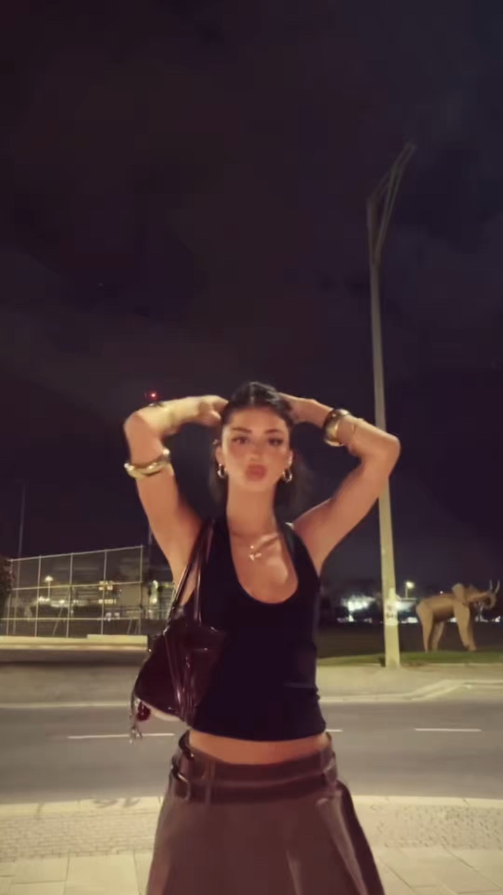 Luar