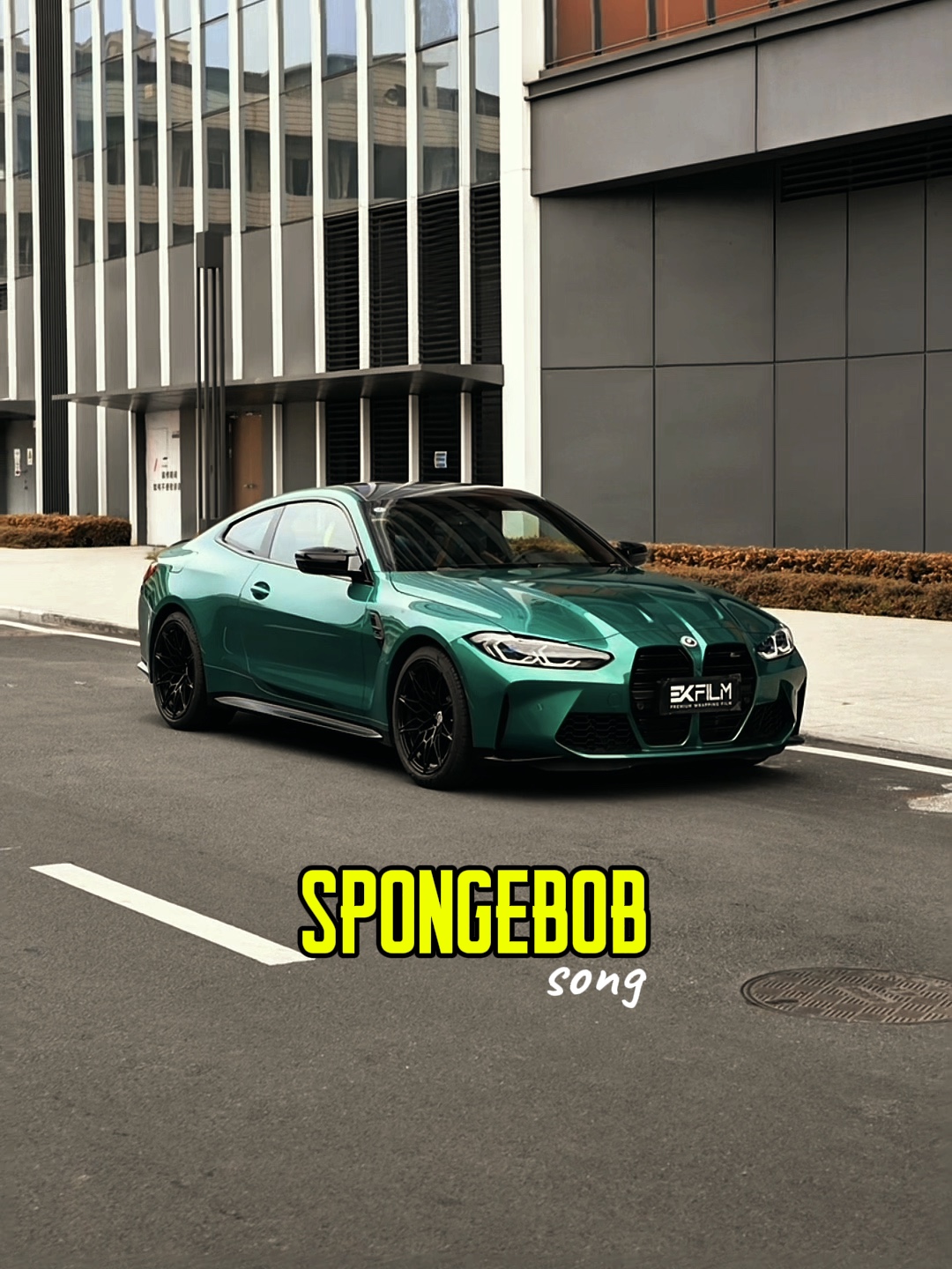 Spongebong song