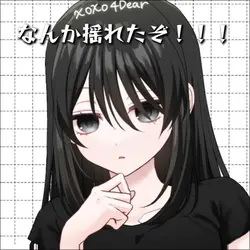 俺のとこは震度3だったぞ
