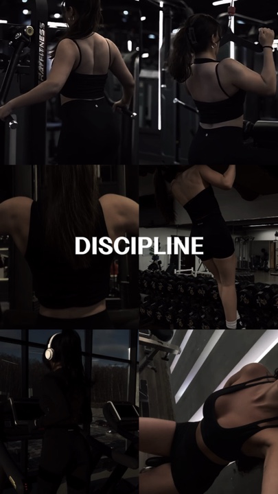 DISCIPLINE 
