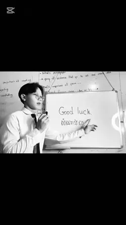 , good luck