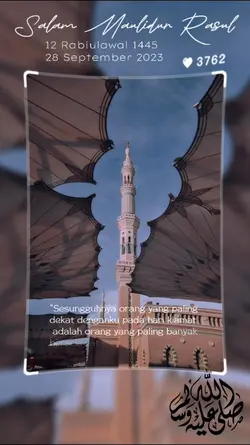 Salam MaulidurRasul