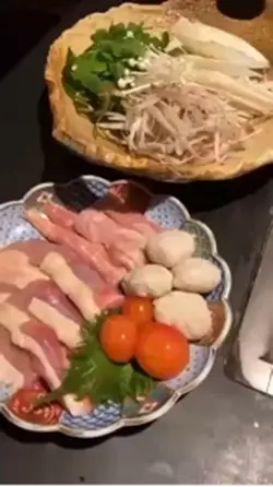メニュー名縦文字